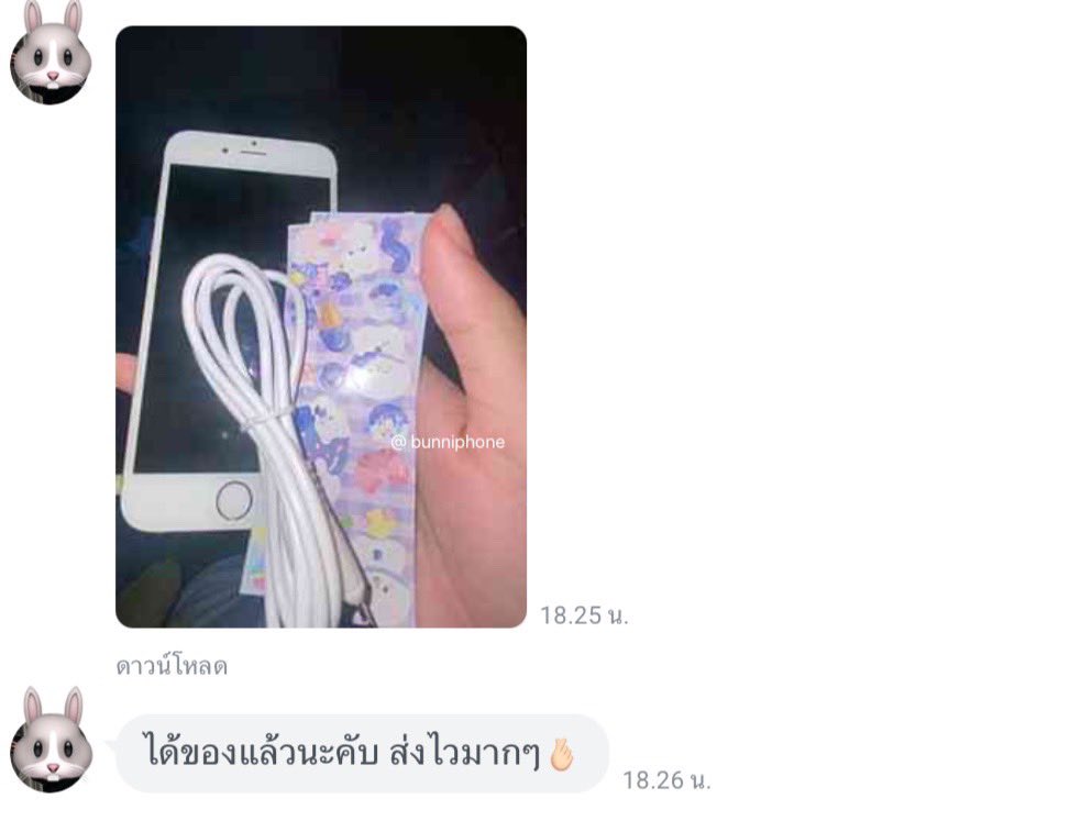 Kunqigr's tweet photo. #bunreview⭐️🍎 https://t.co/MFCn4wp4vd