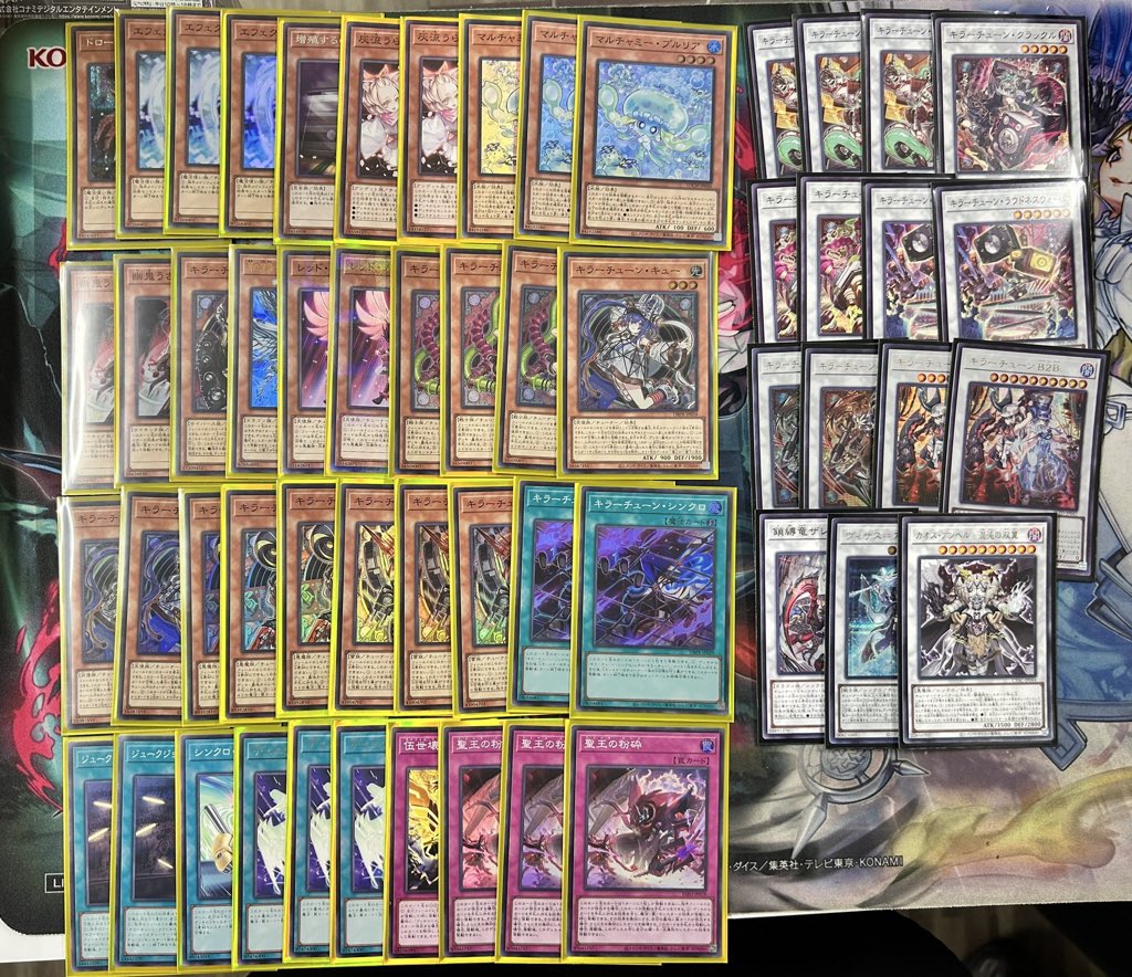 遊戯王 販売情報】 デッキ絶賛販売中‼👍 🟡🟡光と闇の儀式