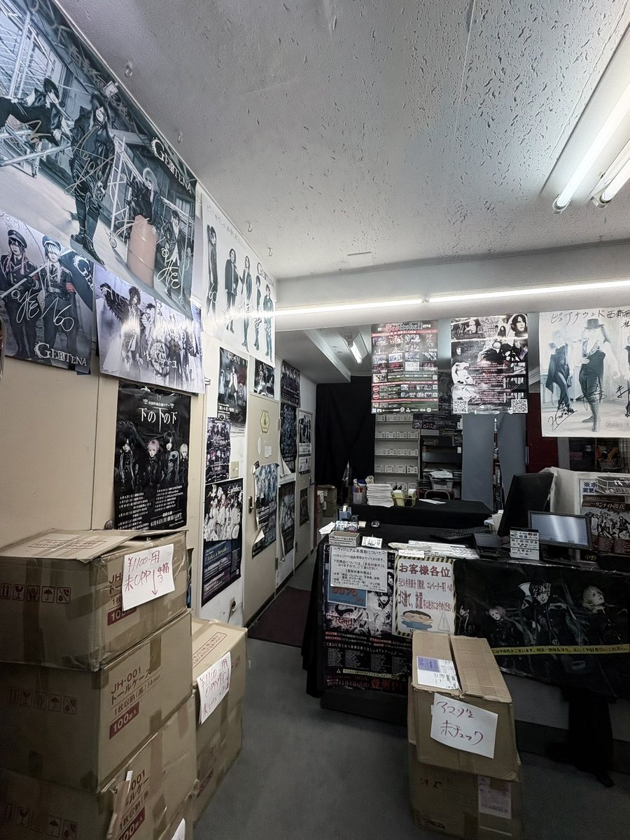 soBIew_'s tweet photo. Pure Soundのポスター、毎回何のバンドあるか見てしまう https://t.co/WtI3UjlnUC