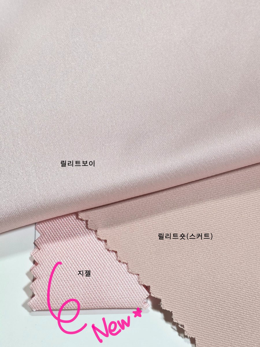 freely_doll's tweet photo. #트인덕장터
#돌피드림장터
 
안녕하세요 프릴리입니다.
지젤의 색상 변경 문의가 많아 급하게 색상을 추가했습니다. 
핑크(분홍), 스카이(연하늘) 컬러입니다.
지젤 스와치의 컬러를 확인해주세요🩷🩵
오늘 저녁 8시부터 주문받습니다!

변경된 공지 👉https://t.co/HwpSV0XJB5 https://t.co/iPt9KIQtTV