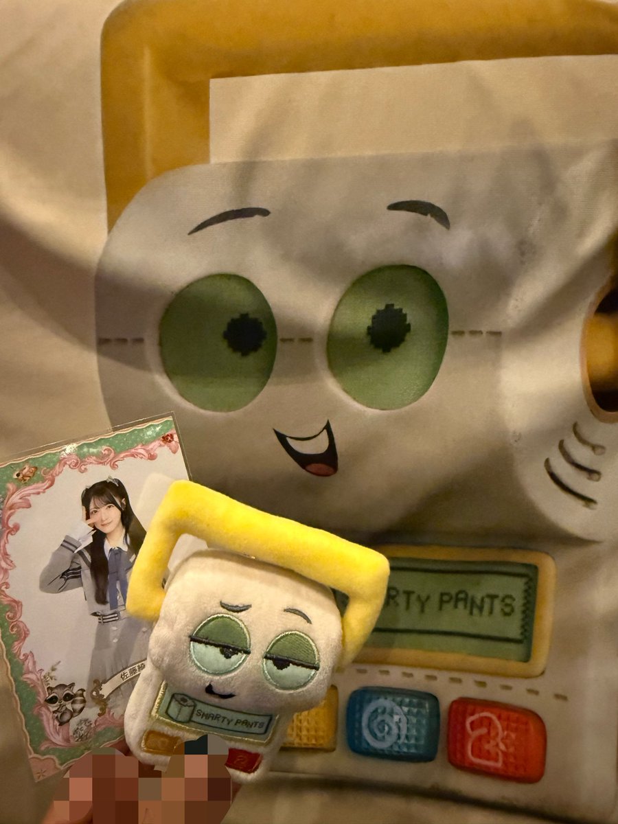 powanchan32's tweet photo. お席はパンツさんっ🩳🧡
#あい活 https://t.co/bu2r1EiY8F