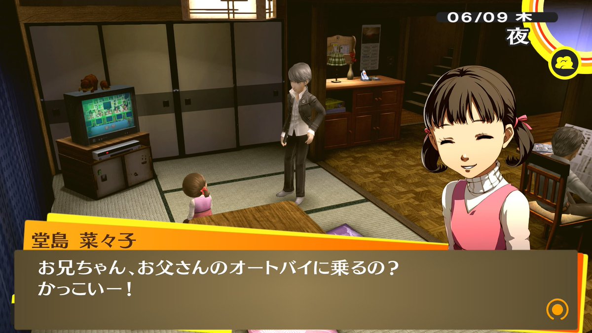 Djentcat82's tweet photo. #P4G https://t.co/jnY8EXEKlY