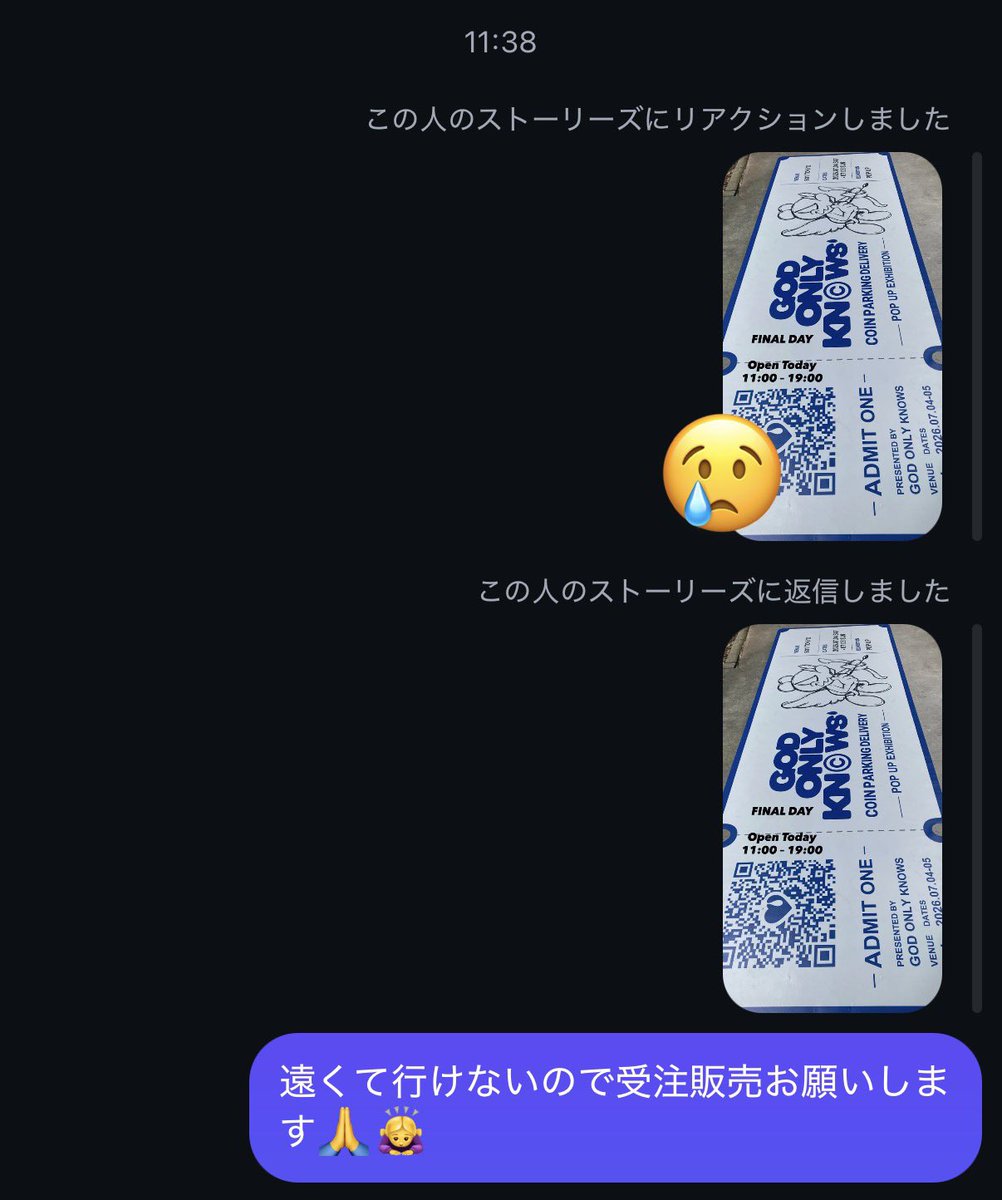 Y_IWATA_G_3JSB's tweet photo. お願いしてみた🥺
岩ちゃんも頼みます🙏🙏🙏
@T_IWATA_EX_3JSB
#GODONLYKNOWS https://t.co/hBGhdMS0F6