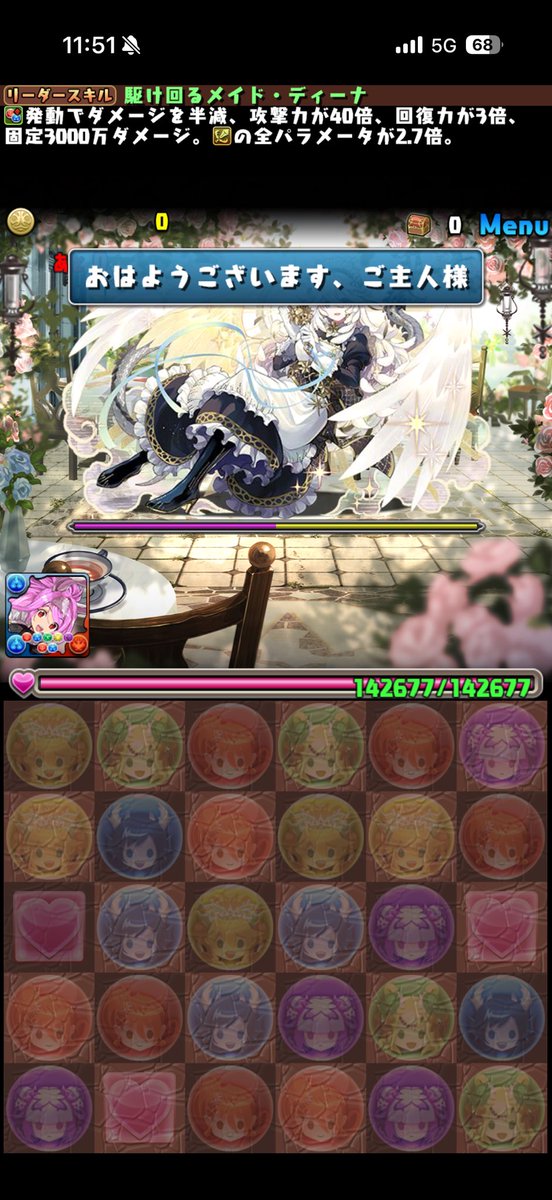 dear_ryune's tweet photo. 大須にて https://t.co/KFkFv5btuJ