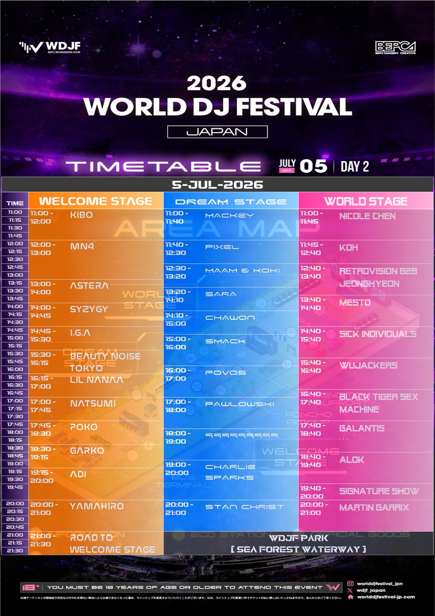 treemlight's tweet photo. 初めてのWorld DJ Festival Japan。

これからお目当てのMartin Garrixさんに会いに行きます。
同じ音に包まれる時間が楽しみです。
そして、今日出会えるDJの方々の音を浴びる準備もできました。
期待のBPMぐんぐん上がります。

#WDJF https://t.co/yNgBz0P5Tw