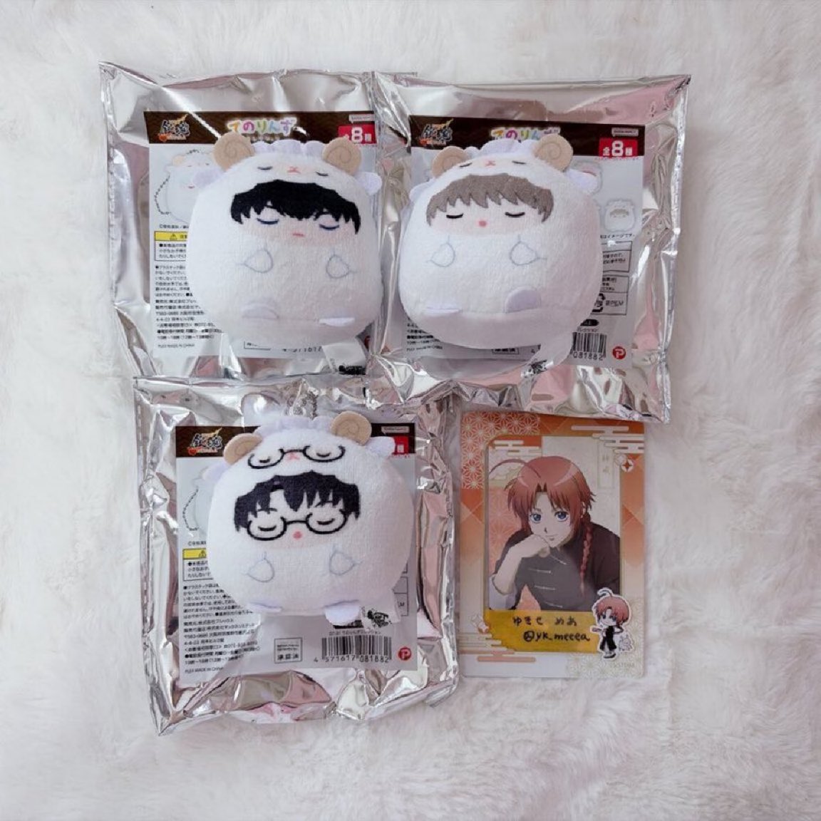 yk_meeea's tweet photo. 【譲渡】銀魂 吉原大炎上 てのりんず

譲】土方 沖田 ●新八

求】定価＋送料  
沖田は新八含むお取引のみ
3点纏めての場合のみ送料当方負担可能 https://t.co/urNsJN1rhb