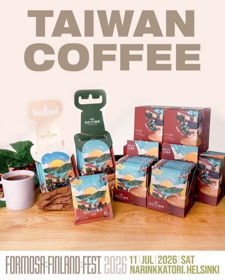 roaster2011's tweet photo. 台湾珈琲が北欧フィンランドで紹介されます @TaiwaneseCoffee 今回は青葉荘園SL34Naturalをフレーバーの属性や厚みはそのままにAcidityのIntensityをいつもより高く仕上げました

フィンランドのコーヒーラバーの反応はどうかな？長谷川さん、楽しんできてください！ https://t.co/MsCCFdSx4V