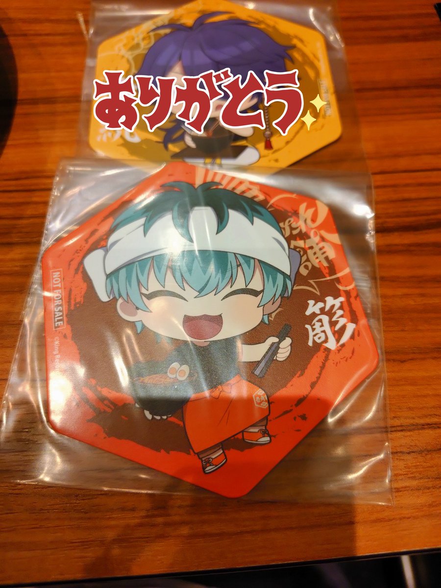 tez_tetsu's tweet photo. 交換
ヒプマイ　ヒプノシスマイク
壱角家
コースター

譲 簓
求 二郎

郵送または平日柏駅手渡し可能です。

よろしくお願いいたします。 https://t.co/kkRnlpnEaM