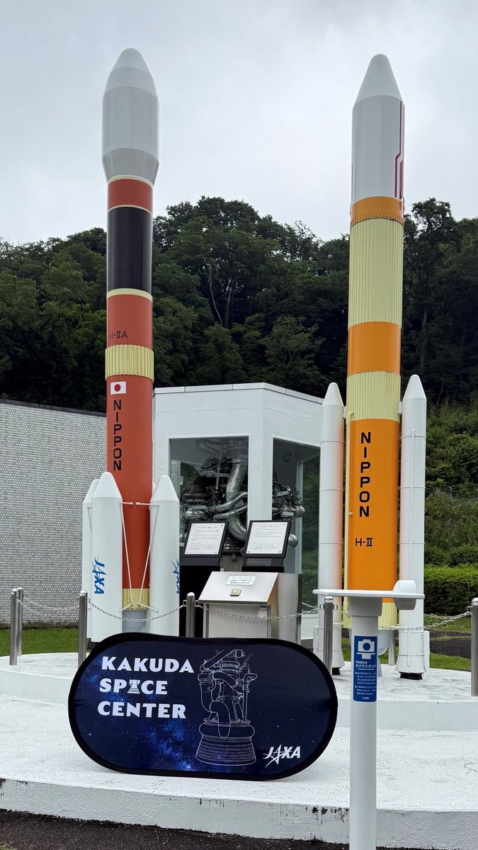 JAXA（宇宙航空研究開発機構） (@JAXA_jp) / Posts / X
