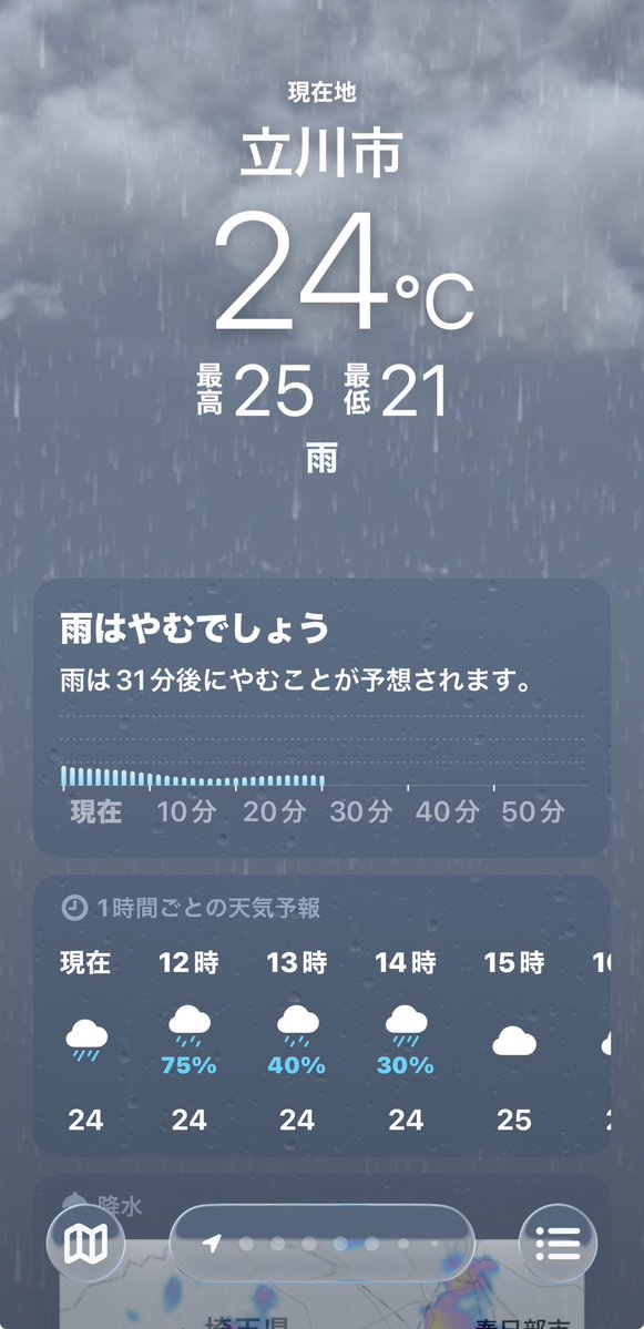 syakekichi's tweet photo. 敗北か https://t.co/YoEJuKCwba