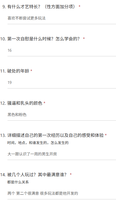 TheFly5Timon's tweet photo. 打车的时候想要了在后排主动给他口 被司机发现了 喜欢露出 被要求塞着跳蛋坐地铁
#问卷 #投稿 #反差母狗 https://t.co/PFh78WnHDS