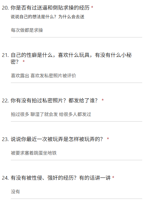 TheFly5Timon's tweet photo. 打车的时候想要了在后排主动给他口 被司机发现了 喜欢露出 被要求塞着跳蛋坐地铁
#问卷 #投稿 #反差母狗 https://t.co/PFh78WnHDS