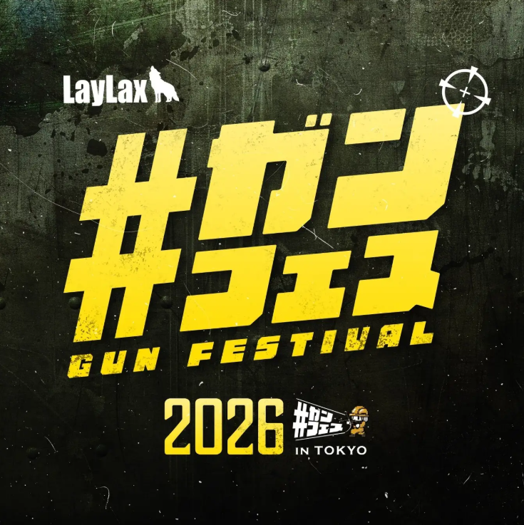yuuma_gunsou's tweet photo. 【＜2026年後半戦！日本全国サバゲー物販イベント目白押し！】

　サバゲー物販イベントは楽しい！(´ω｀*)
2026年後半もいろんな物販イベントがあるのでみんな足を運ぼう！
　ここでしか手に入らない限定品、超特価品、ガラガラで当たる豪華景品等、テンション爆上がりです✨
自分の知ってる限りですが、

北海道
◆札幌S.G.G.M THE 4th　【2026.7.12(日)】
　X:@Sapporo_Sggm
　HP:https://t.co/UzlBEQEZzW

東京
◆第112回　Victory show  【2026 9.27(日)】
　X:@Victory_show_
　HP:https://t.co/utYWgS8qGT

東京
◆ガンフェス2026　【2026.10.4(日)】
　X:@laylax_official
　HP:https://t.co/g8vFK8sgzD

大阪
◆めっちゃサバゲ祭り 2026　【2026.10.25(日)】
　X:@mechasava
　HP:https://t.co/2RRLFopnSW

宮崎
◆第３回　大軍拡祭！武装市 【2026.10.31(土)、11.1(日)】
   X:@SF_project2024
 
東京
◆第20回　爆裂祭　【2026 11月22日(日)】
　X:@bakuretumaturi
   HP:https://t.co/Uo25cnMb0r

大阪
◆2026ショットショージャパン冬の部
【2026.12.5日(土)、6日(日)】
 X:@ssj1911
HP:https://t.co/63hOqkH18a

 全国サバゲーミリタリーMAPにも載せています('ω')ノ
https://t.co/rNN9ls2kXZ