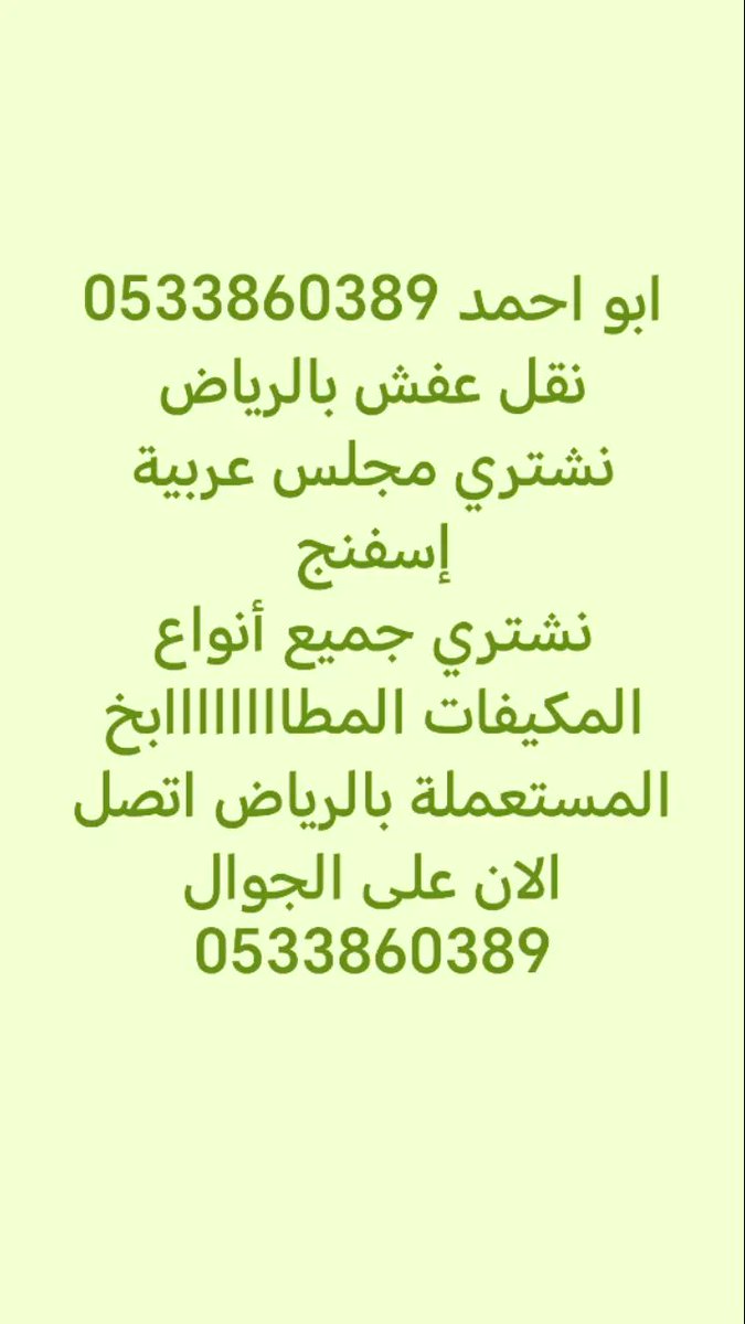 hayhqs's tweet photo. https://t.co/4HFDM4DtoX
