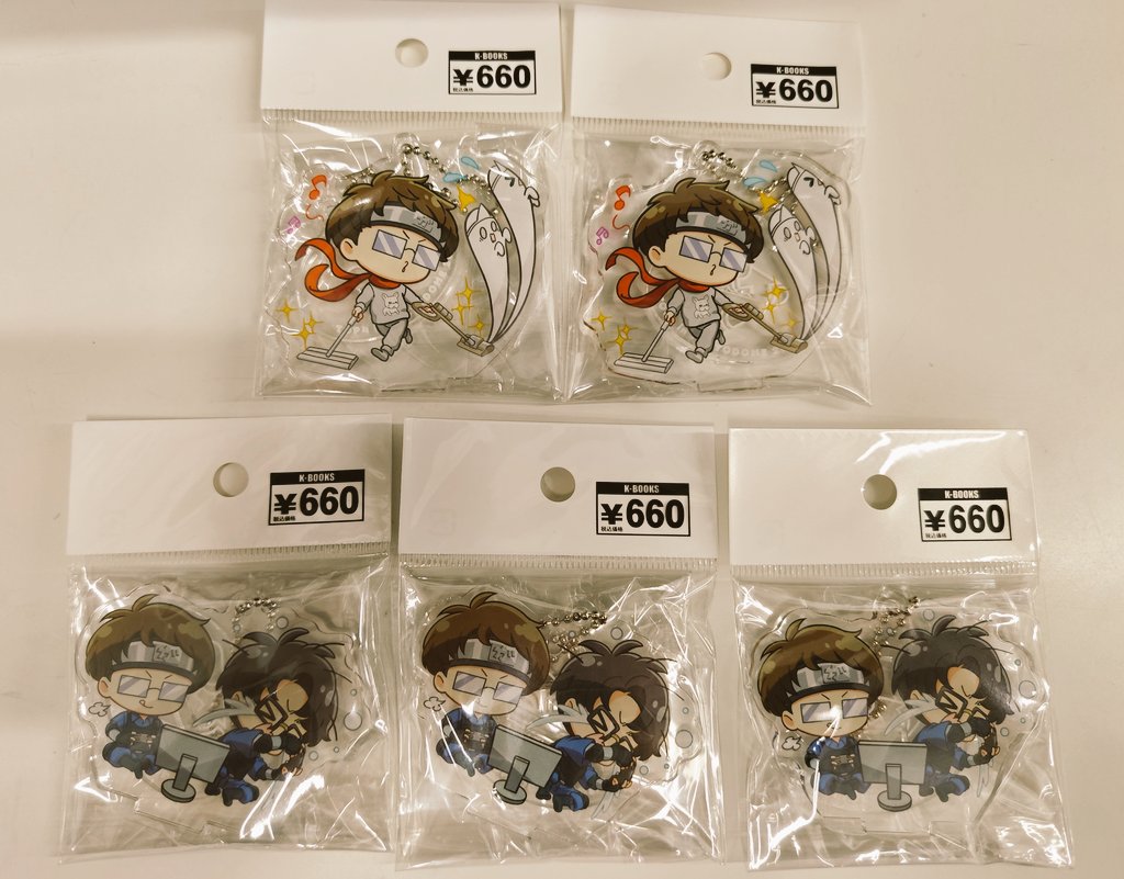 K-BOOKS GAME館 on X: 