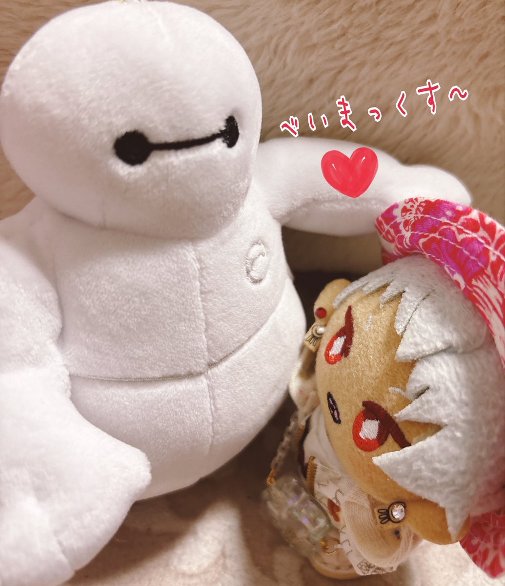 ryuryu136's tweet photo. ( ꕹ )🦦❤️⸒⸒…………🐍‼️ https://t.co/HYumcrtlLt