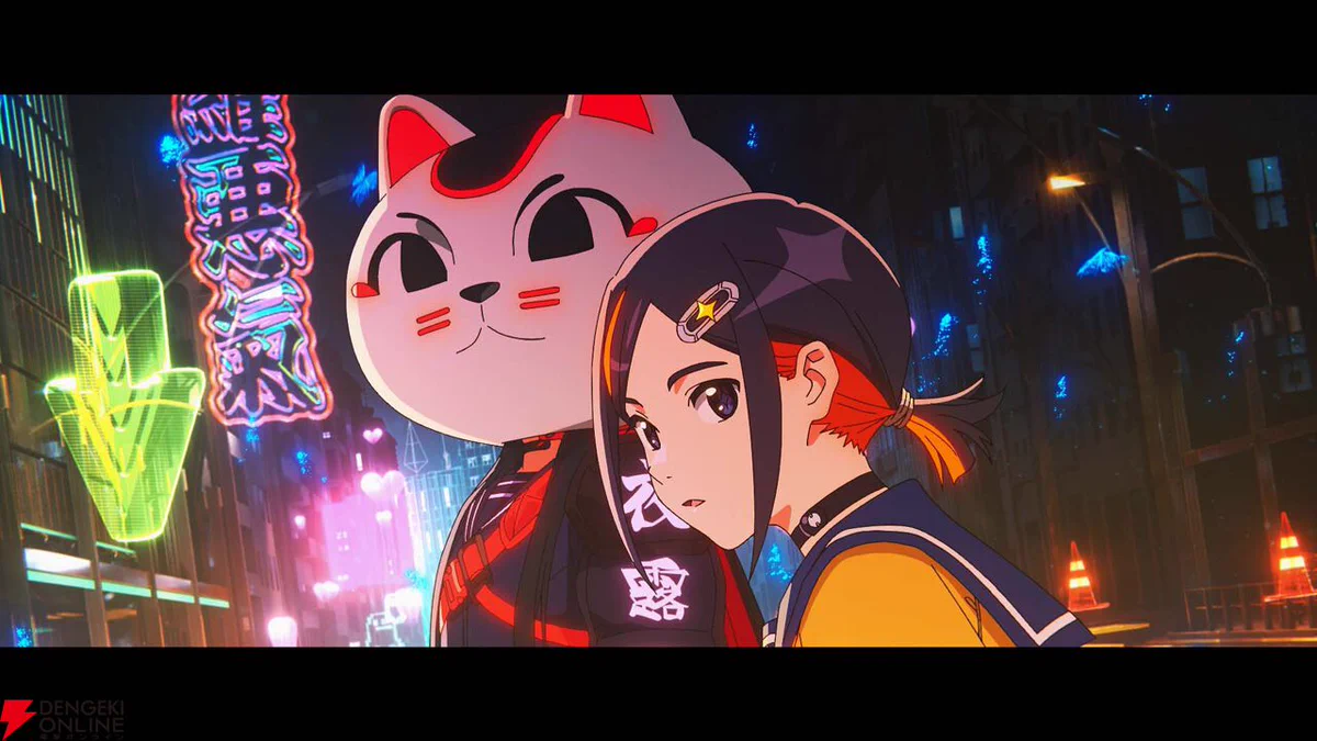 電撃オンライン on X: 