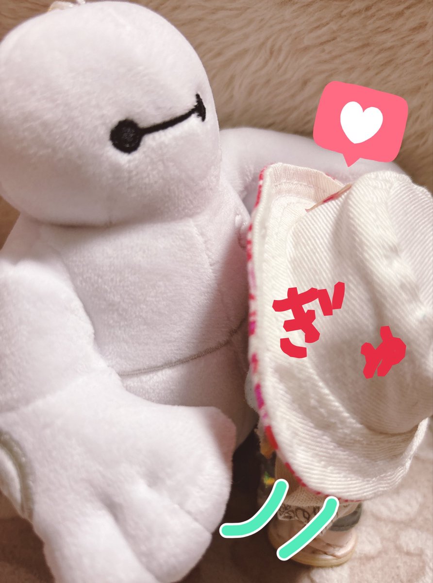 ryuryu136's tweet photo. ( ꕹ )🦦❤️⸒⸒…………🐍‼️ https://t.co/HYumcrtlLt