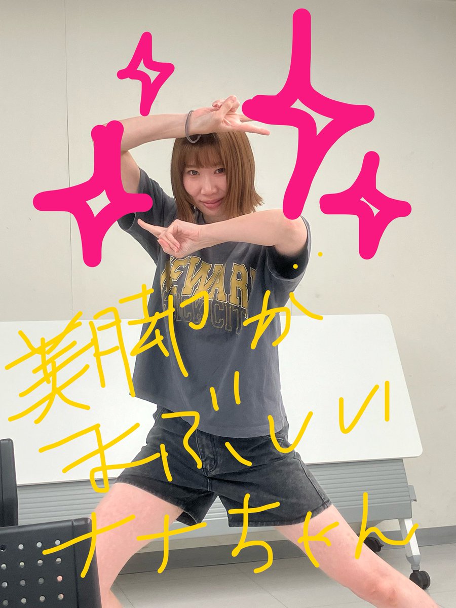 okamenokaoru3's tweet photo. 洋子さんは来週　#おとなかでみゅ　の本番のため、しばしのお別れ…！
みんなもふもふ持って観に行こうね…！
俺もウィキッドのぬい持って観に行くんだ…！

https://t.co/DgSAvh8djJ
☝️劇団パーソンズのチケットフォーム

こちらもみんな、観に来てくれよな！！！！
プリみたいなラクガキしてみたw https://t.co/Uazr4kFV1p