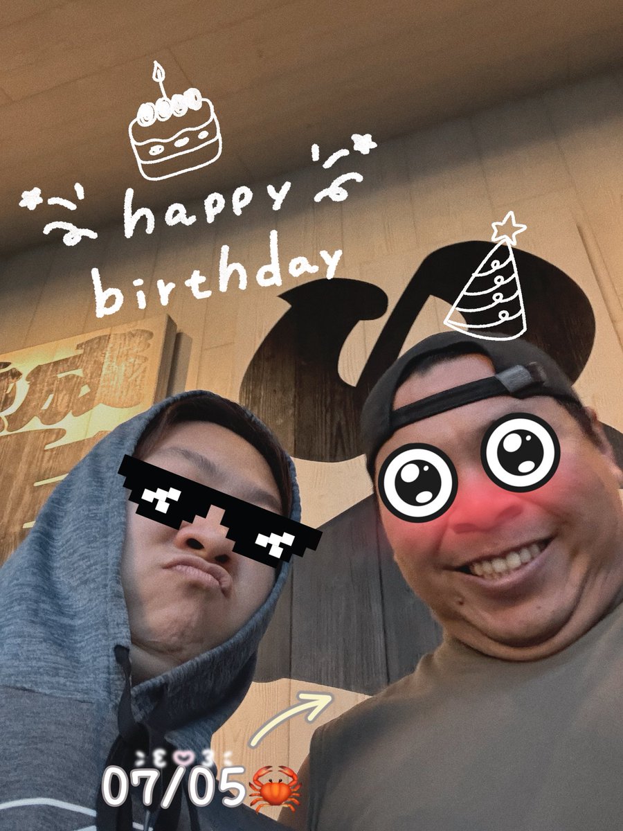 Min_8733's tweet photo. 大男孩阿寶 生日快樂🎂
附上一張醜醜的我們🤣
#0705 https://t.co/DnxujiiSlV