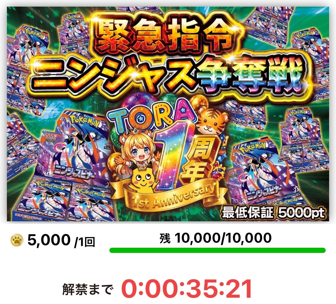 早い者勝ち!!重版多数 バラ売り ALL699円 お詫び🙇 12:30よりゲリラ販売です！！ 昨日はご迷惑、ご心配をおかけ