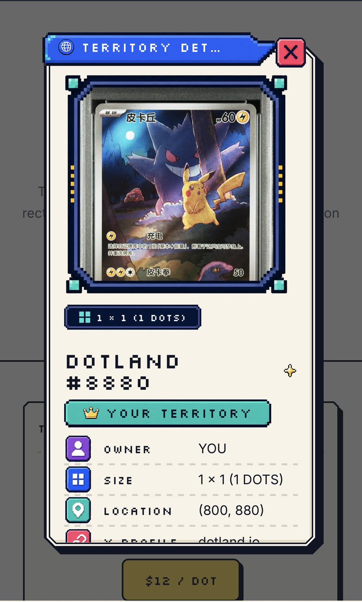 MutantAndy tweet media