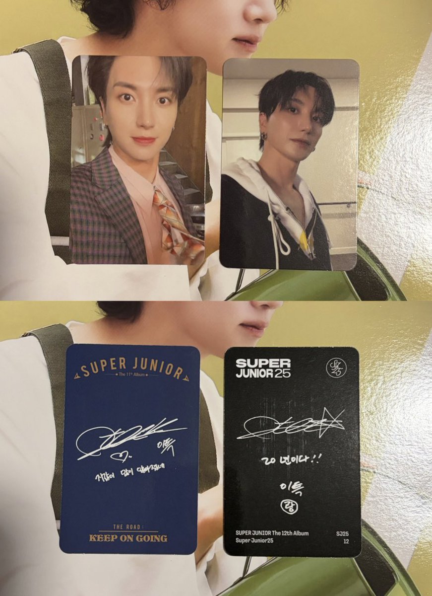 hee_uyu's tweet photo. グッズ整理のためトレカお譲りします
ほしい方いますか？
フォロワーさん優先🤝
🦒🐴🐥ペンの方🪽
ペンと分かるアカウントの方🪽
住所名前教えてくれる方🪽
トゥギはヒチョル🍒のものと交換(どれでも)して頂ける方いたら嬉しいです〜 https://t.co/loFEijuKTn