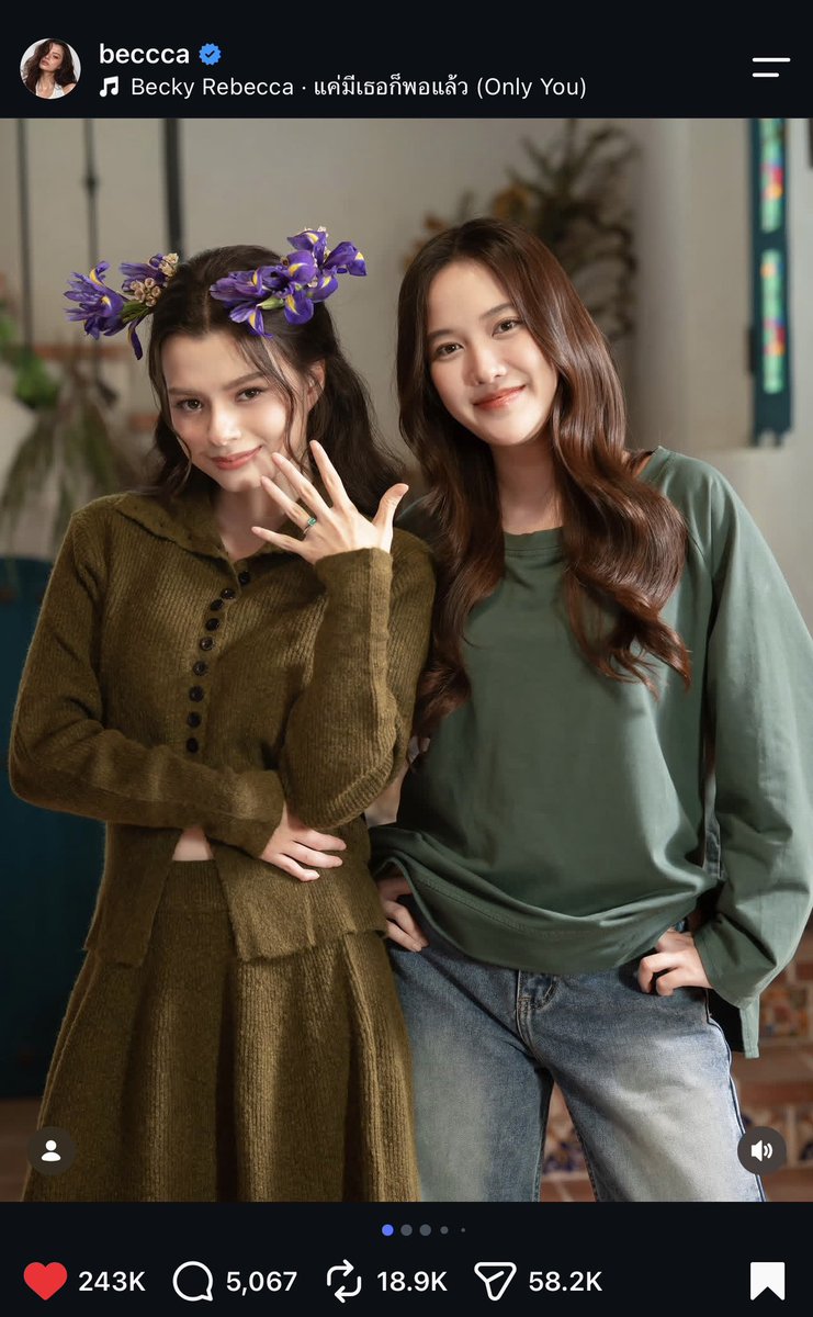 InspireF08B05's tweet photo. THE AIR FINAL EPISODE
#เสน่หาวาโยตอนจบ #ฟรีนเบค‌ 

ความแตกต่างที่ลงตัว ถึงเค้าจะแปลกแต่เราก็รักเค้า
  รูปที่เบคแท็กฟรีน                          รูปที่ฟรีนแท็กเบค https://t.co/yZwvUNNYmJ