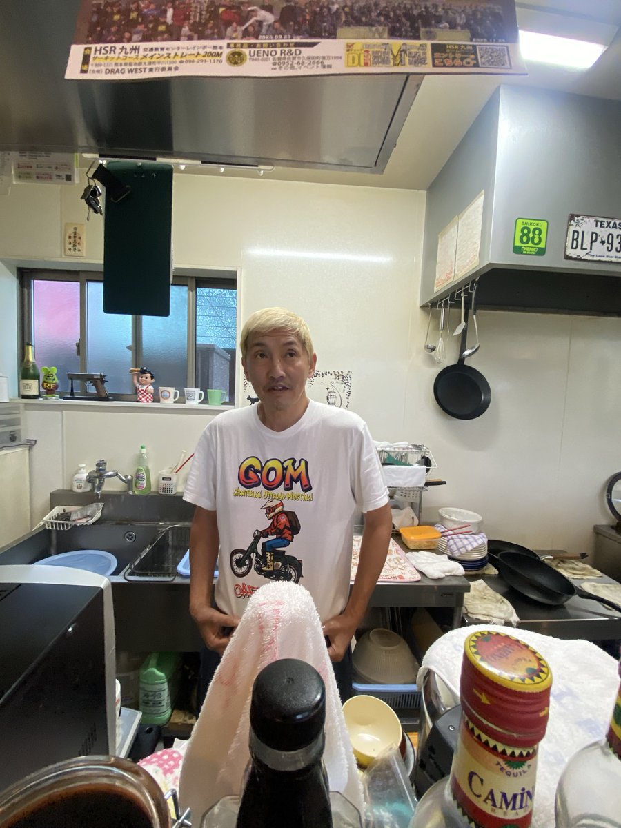 ラ王（九） (@5q9NQ2VhQ2to1Do) / Posts / X