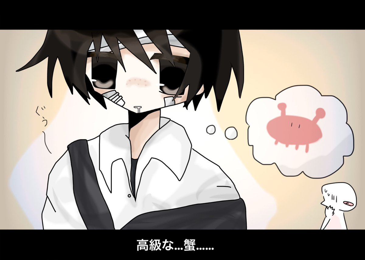 冥琳 靆 tweet media