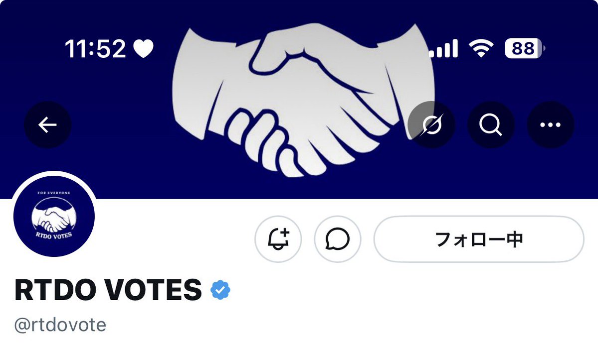 ୨୧ tweet media
