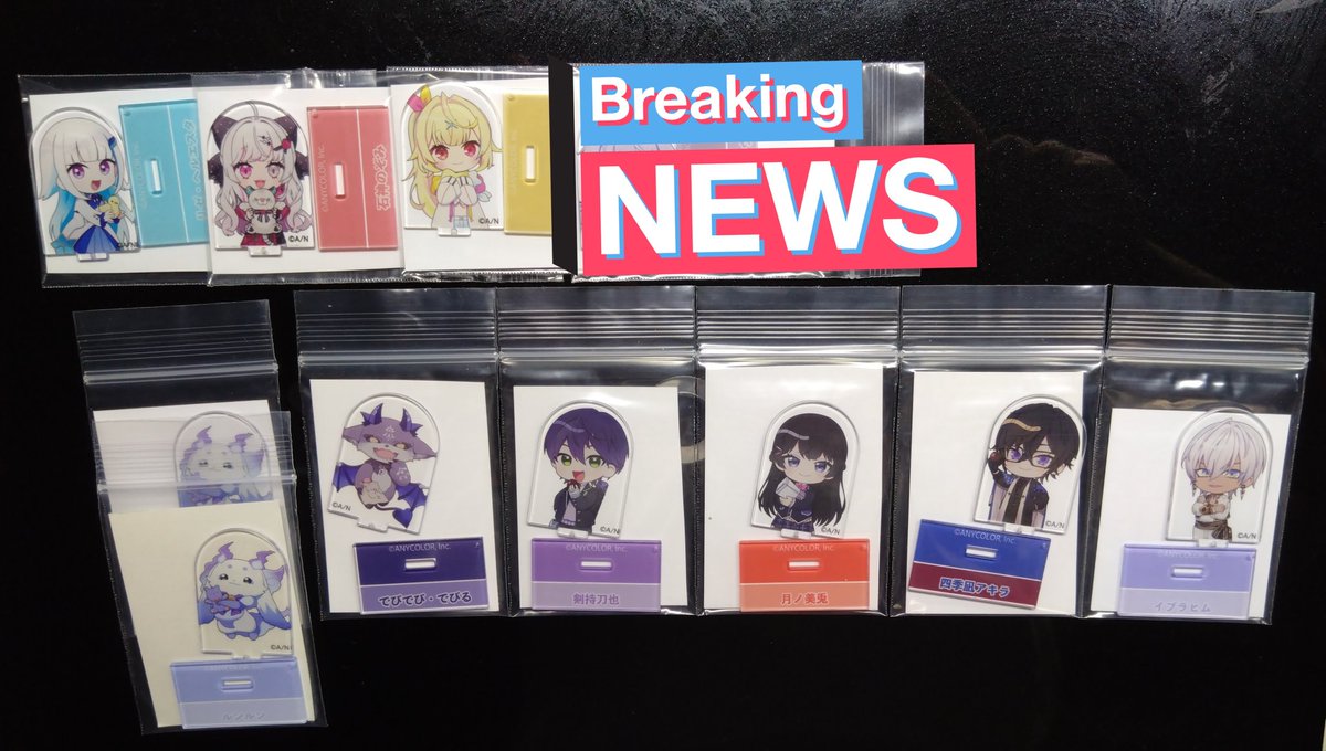 iys_po's tweet photo. 【交換：譲渡：買取】にじさんじ クリアカード コレカ 缶バッジ チョコエッグ 

【譲】画像1.2.3.4
【求】画像5.6

纏めてや、比率違いも可能です。
検索からでもお待ちしております。
よろしくお願いします。 https://t.co/izUl15tqtd