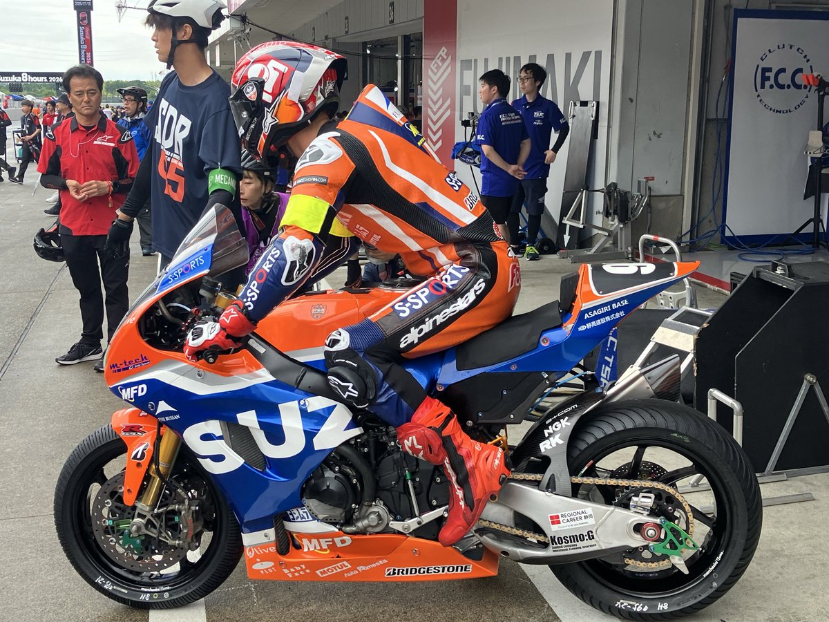 spulse_official's tweet photo. /／ S-PULSE DREAM RACING
鈴鹿8耐に参戦中!!🏁 \＼ #spulsedreamracing の応援にパルちゃんと広瀬アンバサダーが鈴鹿サーキットまで駆けつけました🔥🤝🏻🧡エスパルスファミリーの皆さまからの熱いご声援いただきました！ありがとうございます😊レースはこの後19:30まで!!S-PULSE DREAM RACINGへのご声援よろしくお願いします📣#spulse #ONEFAMILY #spulsedreamracing #エスパルスドリームレーシング #鈴鹿8耐 #生形秀之 @SDR_95official
