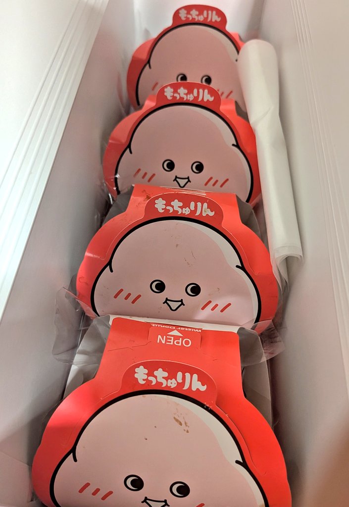 555VerAina's tweet photo. 朝ミスドに行列があったので、何も知らずに並んでしまったけど、【もっちゅりん】って何❓️ https://t.co/PuXxvdMbaG