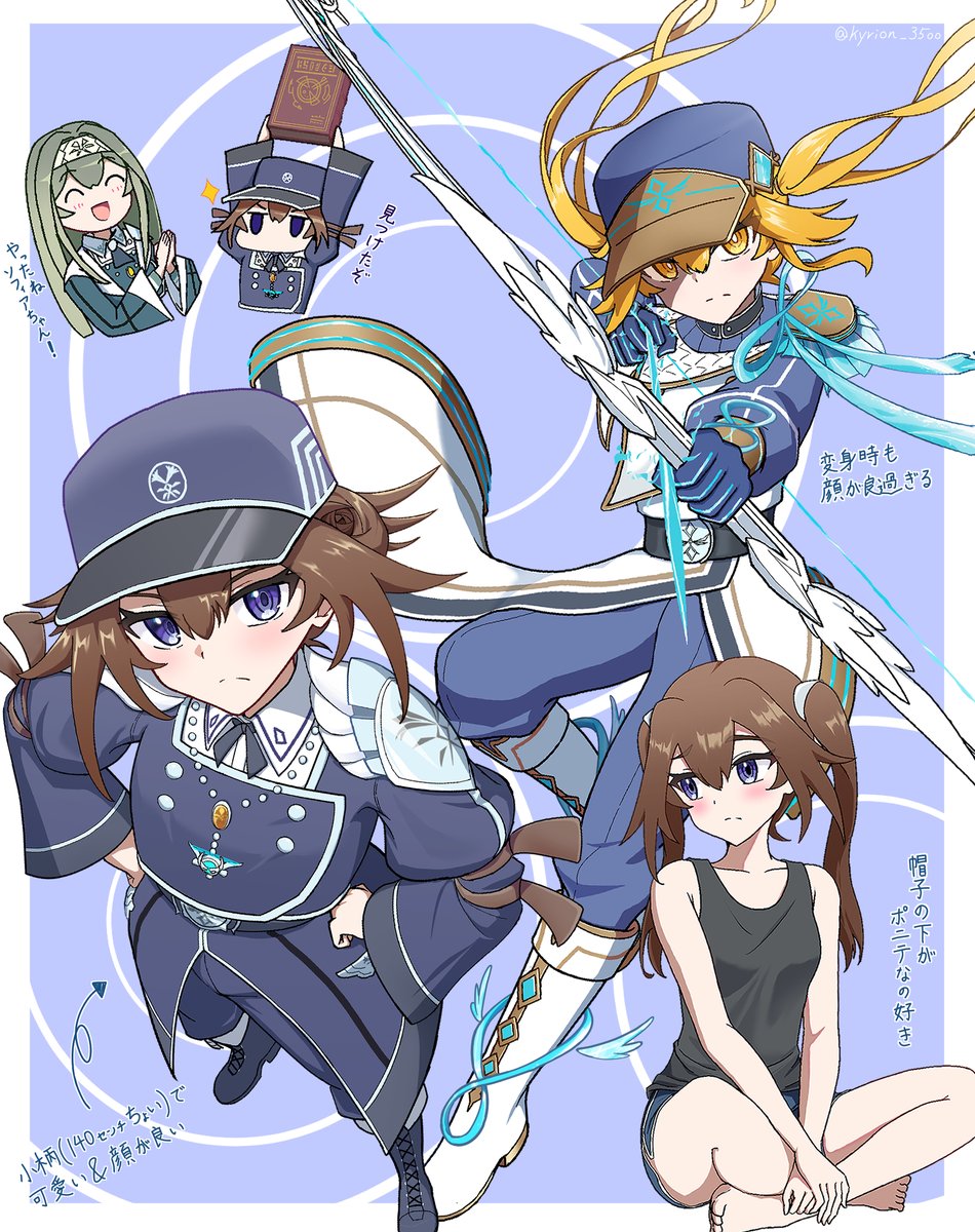 kyrion_3500's tweet photo. エクソシスター・ソフィアちゃん色々 https://t.co/CV6ZUfjauo