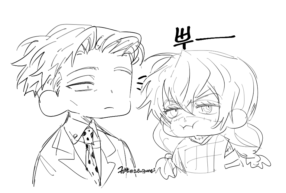 구구빵(990) tweet media