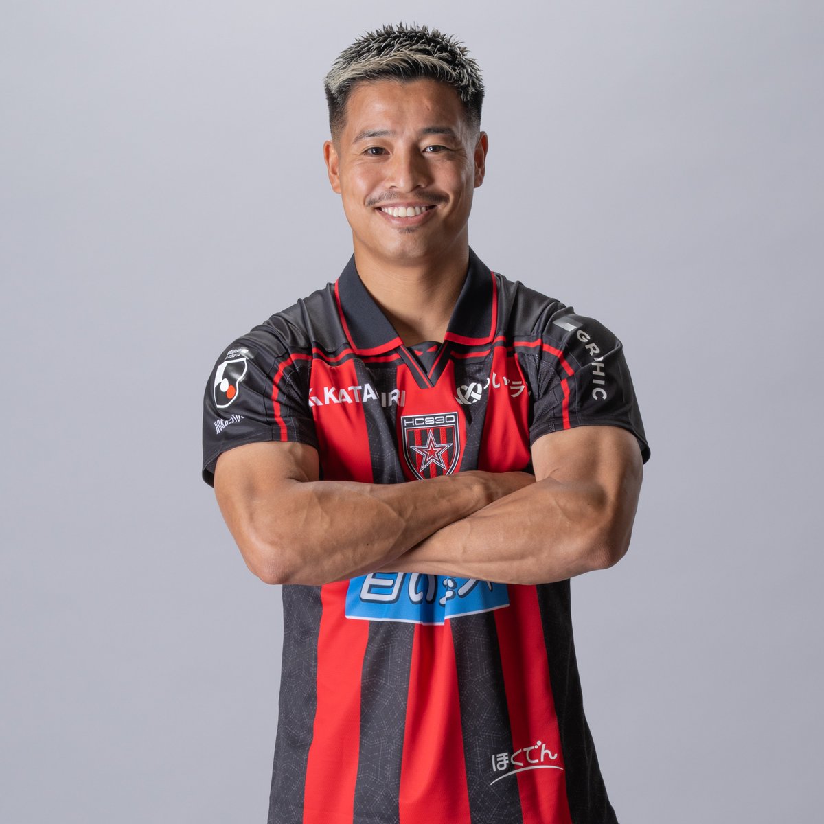 consaofficial's tweet photo. ⏰ユニフォーム一次予約は明日12時まで⏰

✅対象
オーセンティックユニフォームFP1st（半袖）
※GPユニフォームは好評につき完売しました🙏

✅発送時期
リーグ開幕戦（ホーム）までに発送予定

予約⏬
https://t.co/McZGhsteWW

#consadole #コンサドーレ https://t.co/wKqDJgSg2a