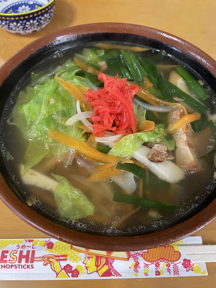 Goodday7716's tweet photo. 沖縄
梅雨明けしててすでに真夏
うん。そーいえば夏の暑さ
こんなだったよ🫠🫠

大事なテスタさんモンチッチを
連れてくるの忘れて泣く https://t.co/0ApMu8Y9He