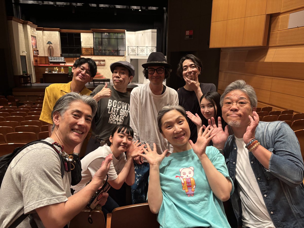 Matsunaga_Ascii's tweet photo. 本日7/5東京千穐楽
#KERACROSS『#シャープさんフラットさん』
13時開演。当日券有り〼
7/11,12名古屋 ビレッジホール
7/18,19大阪 ブリーゼ
お席有り有りです🎫

2008年のナイロン100°C版の出演者やスタッフがたくさん観に来て下さって嬉しい❣️ https://t.co/1rlud7qGgZ
