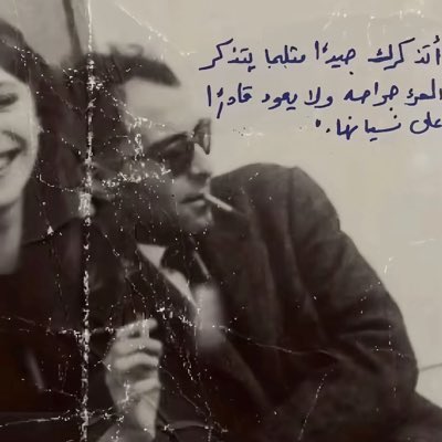 iwwea's tweet photo. #NewProfilePic https://t.co/b1ser0h7Gp