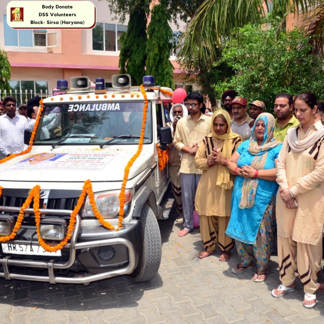 tina46244672985's tweet photo. मरणोपरांत शरीर दान मानवता के लिए अमूल्य योगदान है। Saint Gurmeet Ram Rahim Ji शरीर दान जैसे महान कार्य के लिए लोगों को प्रेरित करते हैं, जिससे चिकित्सा शिक्षा, शोध और भविष्य के डॉक्टरों को सीखने का अवसर मिलता है।
#BodyDonation #PosthumousBodyDonation https://t.co/KTanKzhDRo