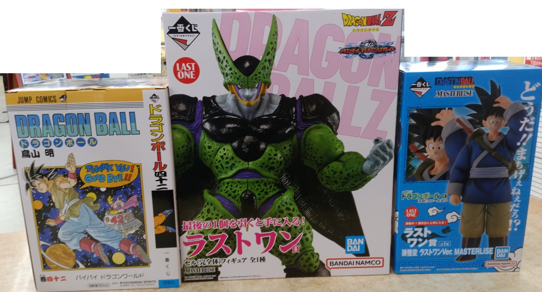 フィギュア入荷情報‼️ ドラゴンボールのフィギュアが入荷しました