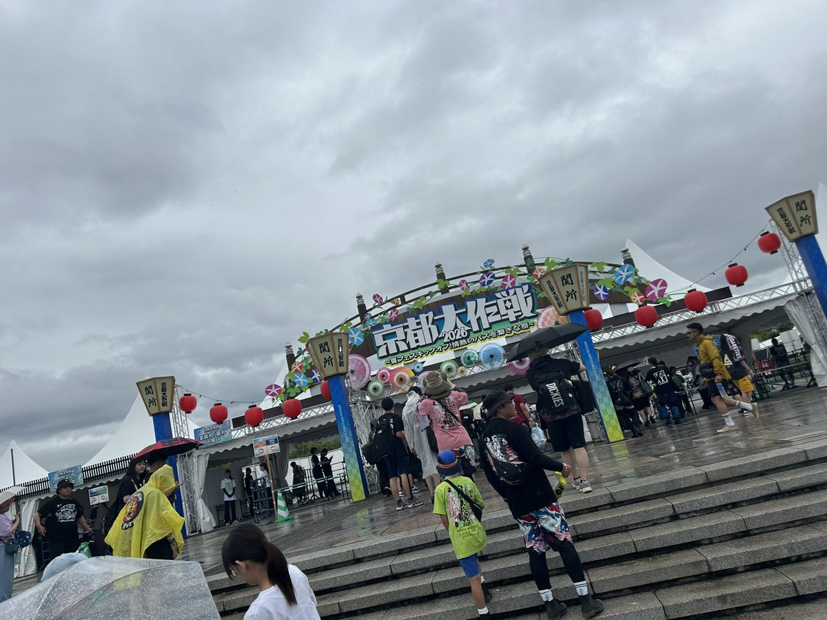 kumin0507's tweet photo. あいにくの天気ですが2日目もよろしくお願いします https://t.co/3lbC84KnWS