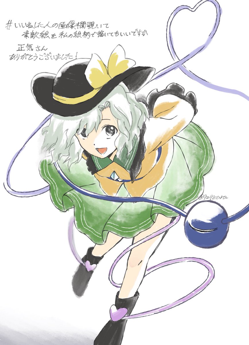 929mura's tweet photo. https://t.co/y05nKm0YKC