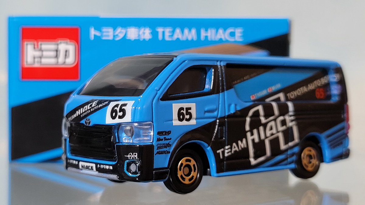 トヨタ車体特注トミカ トヨタハイエース トヨタ車体とは、アルヴェル