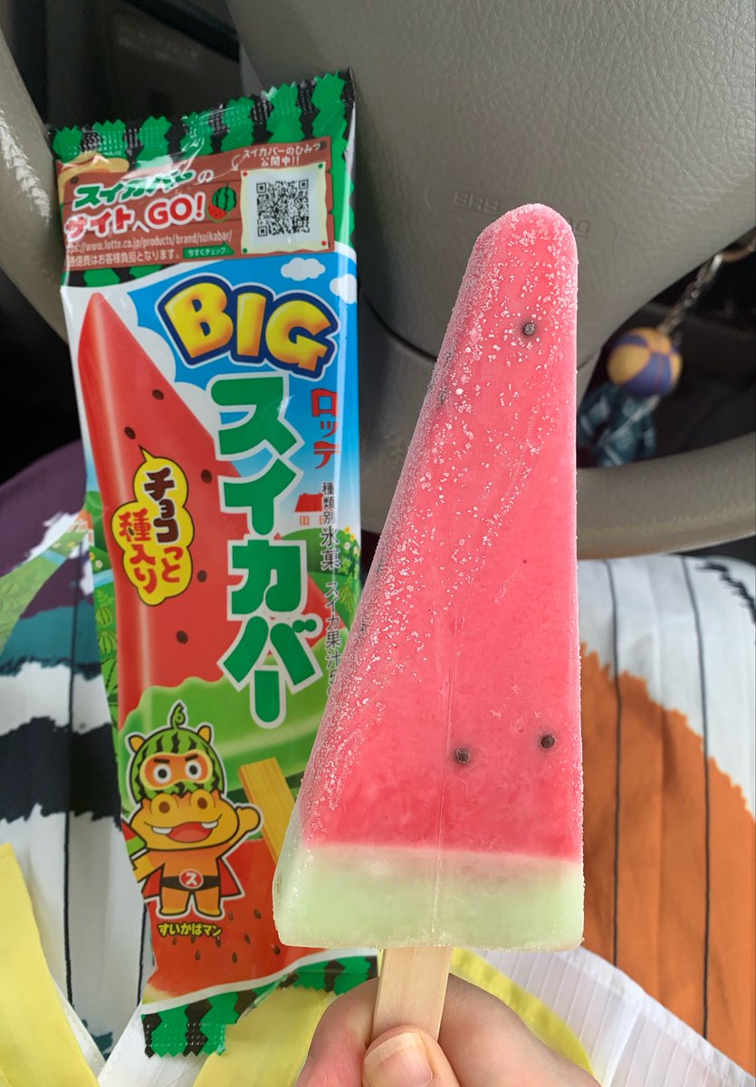 rimo7muki's tweet photo. スイカバー頂いちゃった🍉 https://t.co/RvZeCwiqtI