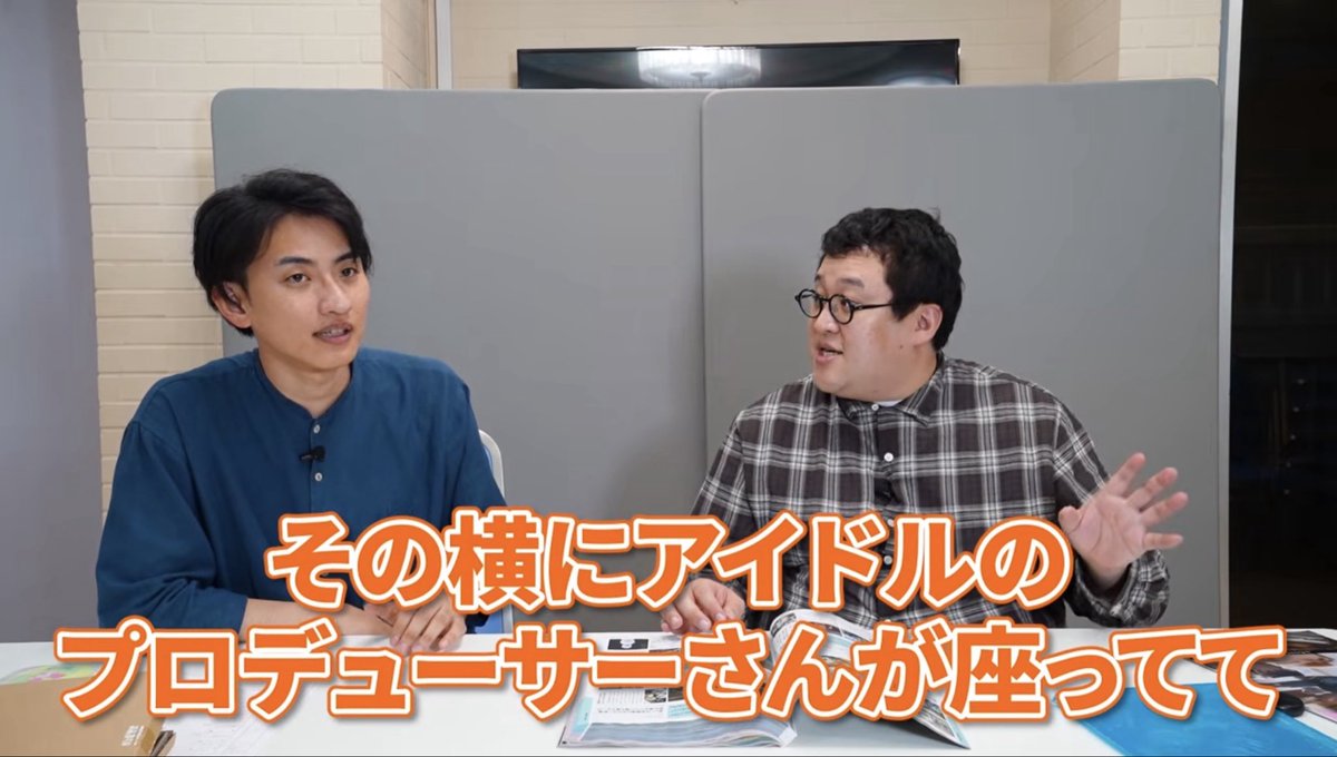 utsupii's tweet photo. バキ童氏のボカロの歴史の動画では話出てこなかったのに、違う動画で俺の話出てきた

フラれた直後の人間にゼクシィ渡してくんな！！！ https://t.co/mcc6sQndw3 https://t.co/tdgBFENbh6