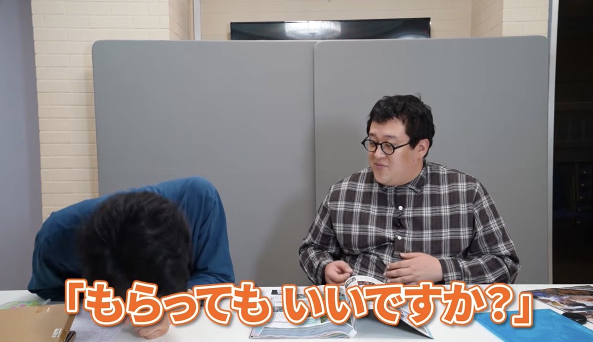 utsupii's tweet photo. バキ童氏のボカロの歴史の動画では話出てこなかったのに、違う動画で俺の話出てきた

フラれた直後の人間にゼクシィ渡してくんな！！！ https://t.co/mcc6sQndw3 https://t.co/tdgBFENbh6