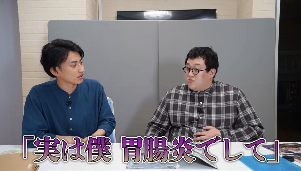 utsupii's tweet photo. バキ童氏のボカロの歴史の動画では話出てこなかったのに、違う動画で俺の話出てきた

フラれた直後の人間にゼクシィ渡してくんな！！！ https://t.co/mcc6sQndw3 https://t.co/tdgBFENbh6