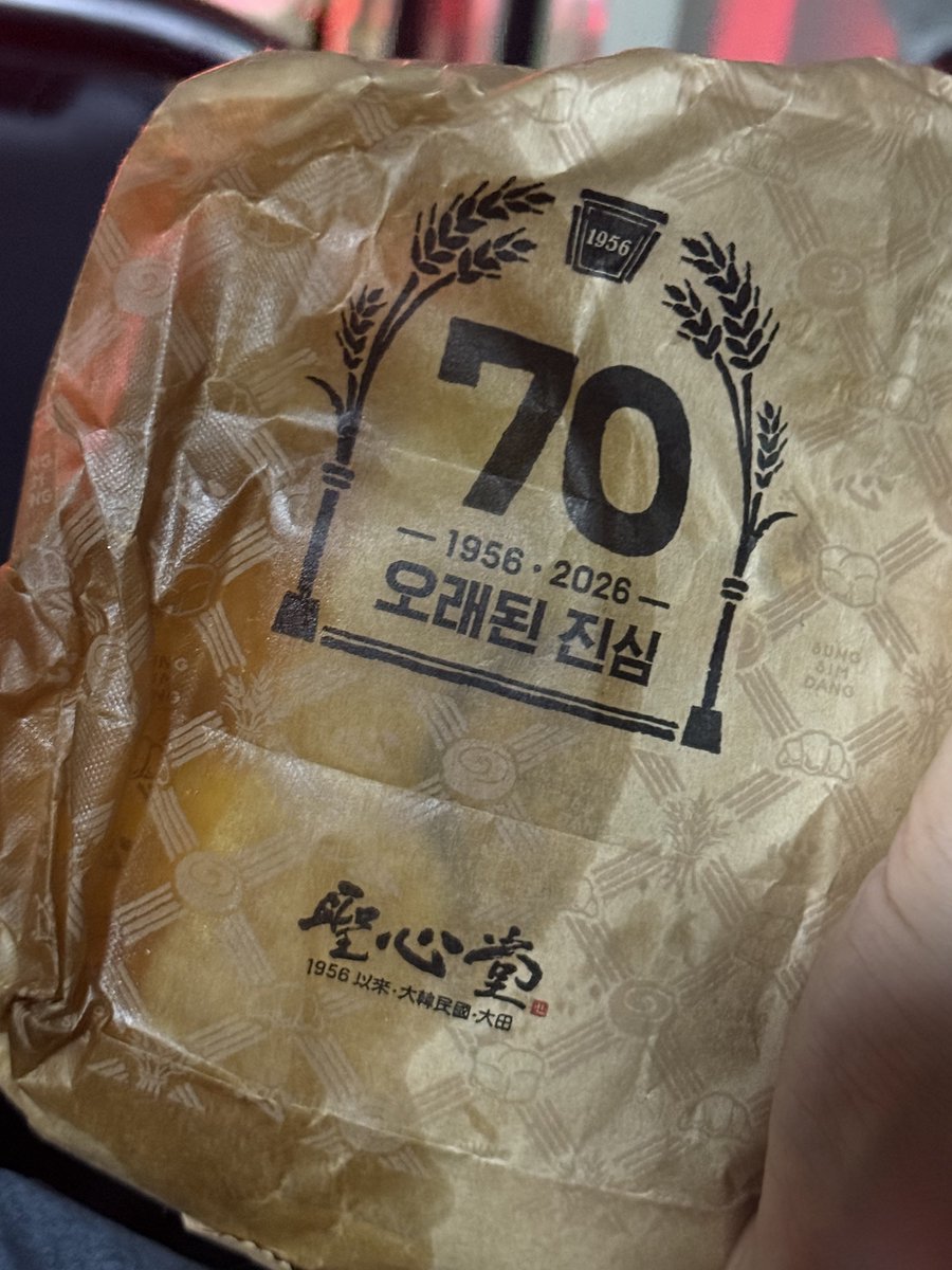 abcdefnv's tweet photo. 😍😍💙 진짜 너무 예뻐요
계속 보고 싶어요 💙 https://t.co/TNYTKrMMdF